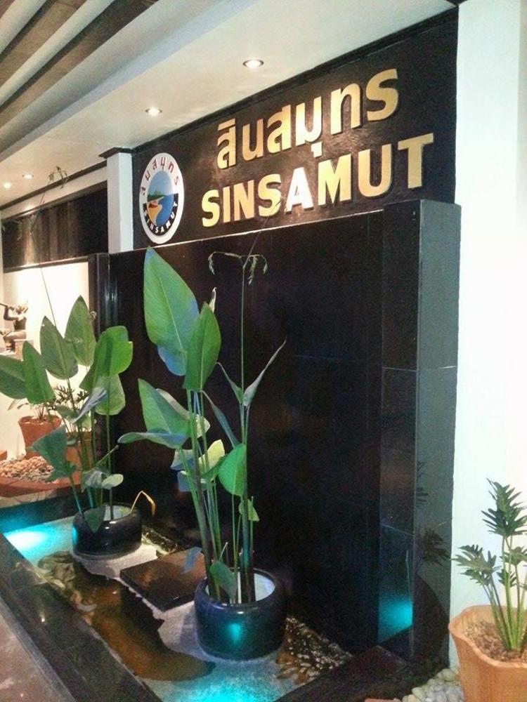Sinsamut Koh Samed Ξενοδοχείο Koh Samet Εξωτερικό φωτογραφία